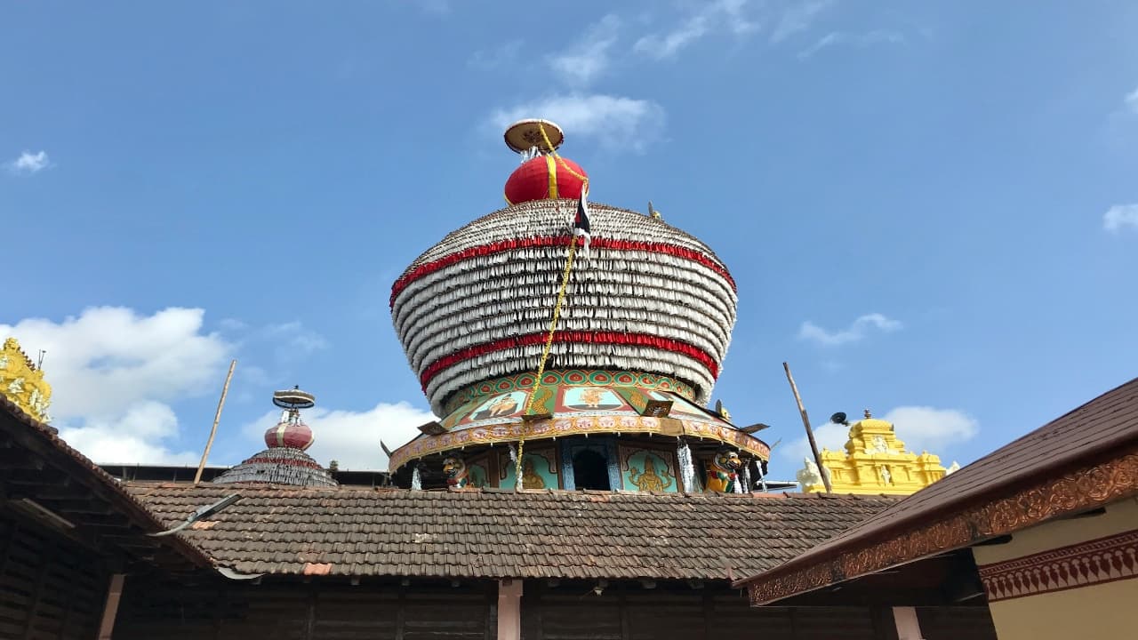 Udupi