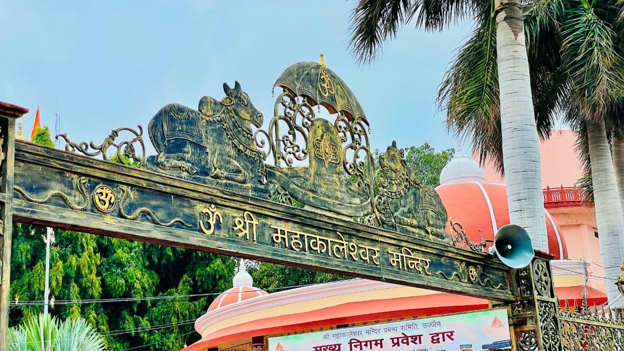 Ujjain