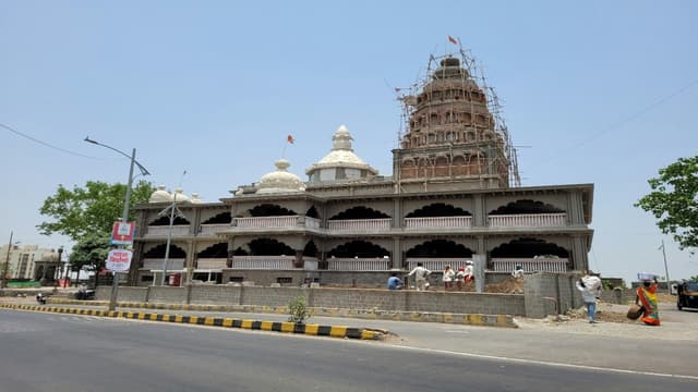 Mathura