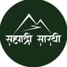 Sahyadri Sarathi logo