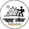 Pahadlok Trekkers logo