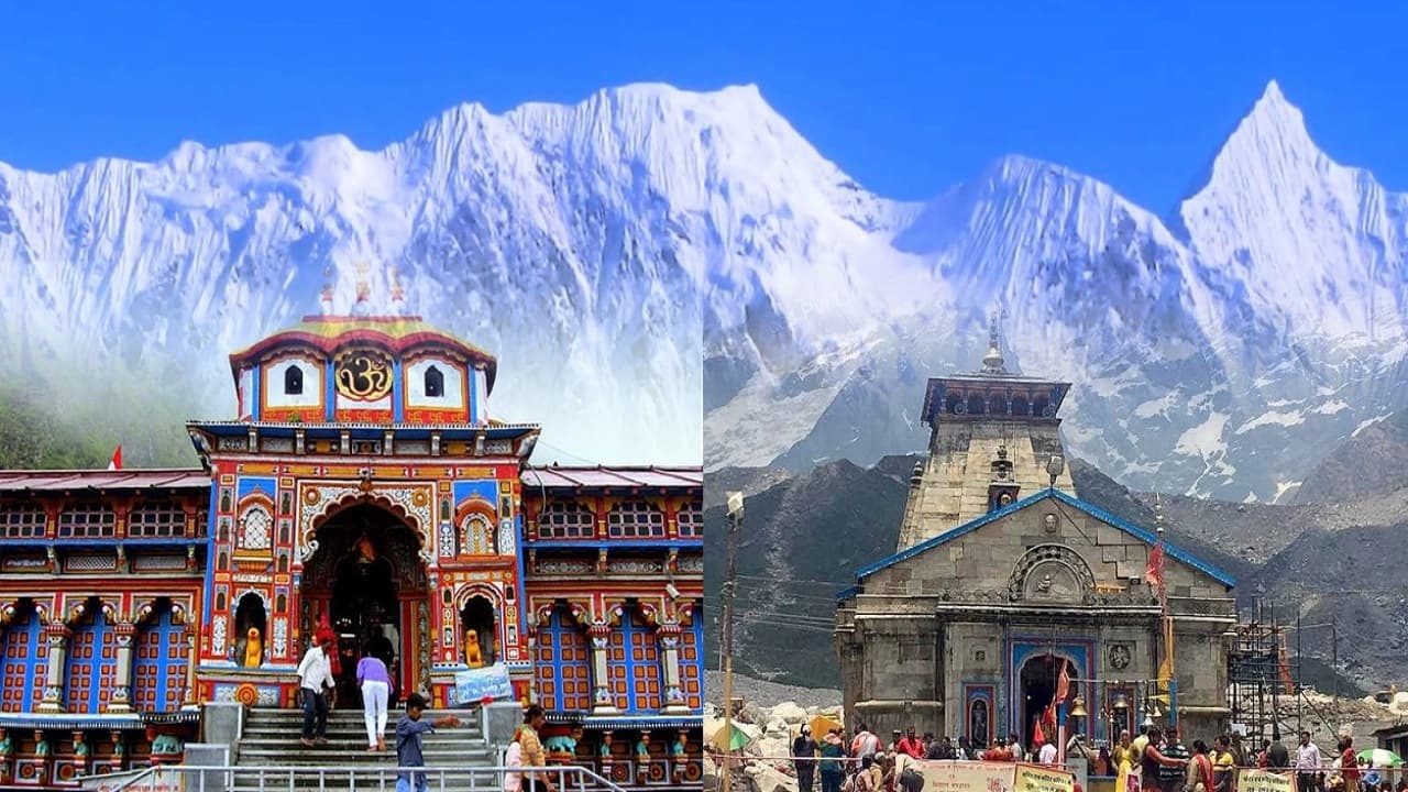 Char Dham