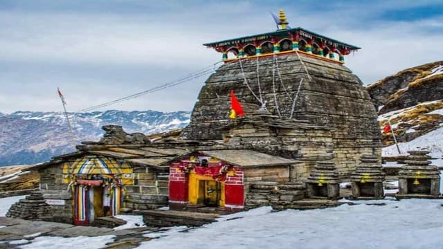 Kedarnath