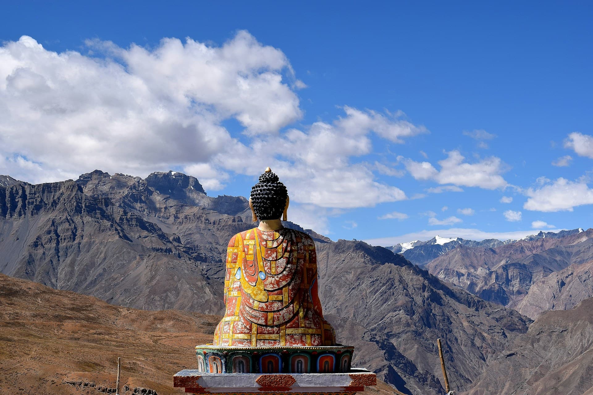 Simian Travels cover photo